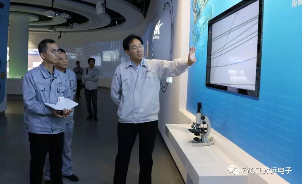 微信图片_20191112083243